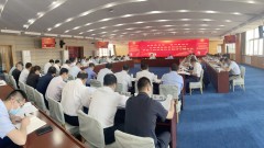 5月30日，中國共產(chǎn)黨甘肅省第十四次代表大會在圓滿完成各項任務(wù)后勝利閉幕。6月1日，甘肅建投黨委迅速召開專題會議，傳達(dá)學(xué)習(xí)省第十四次黨代會精神，安排部署貫徹落實(shí)工作。黨委書記、董事長蘇躍華主持會議并講