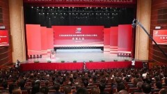 金秋九月，碩果盈枝；七秩弦歌，風(fēng)華正茂。9月28日，甘肅建投召開成立70周年慶祝大會，共祝偉大祖國繁榮昌盛、共祝甘肅建投基業(yè)長青！甘肅建投黨委書記、董事長蘇躍華在致辭中，首先代表甘肅建投全體職工，對蒞